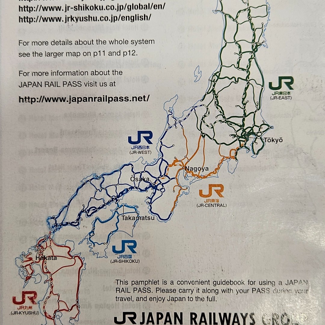 Jr Pass Map Pdf Japan Rail Pass – MIA